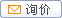 江苏民和机械制造有限公司 江苏民和机械制造-X L G 系 列 硫 化 罐 询价